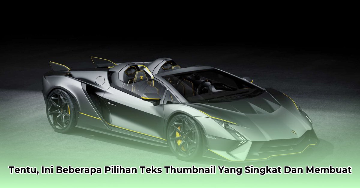 lamborghini-ceo-net-worth